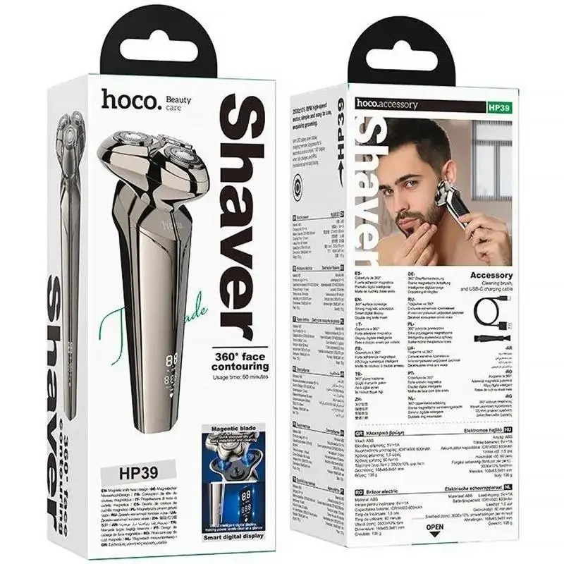Портативна електробритва Hoco HP39 Three-head shaver Metal gray