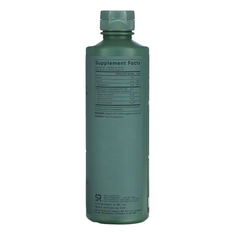 Organic MCT Oil - 473 ml
