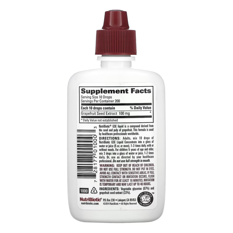 GSE Liquid Concentrate - 59 ml (Затерта дата)