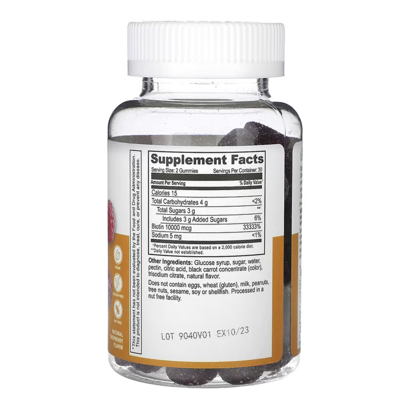 Biotin 10,000 mcg - 60 gummies (До 03.27)