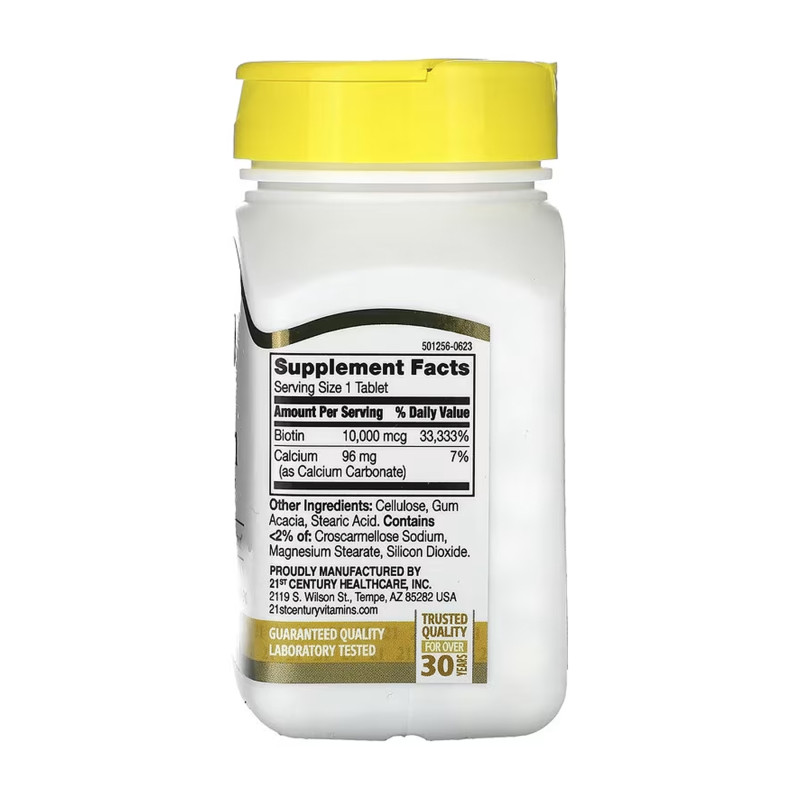 Biotin 10,000 mcg - 360 tabs