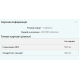 Glucosamine HCL Chondroitin 900mg - 120 Tab