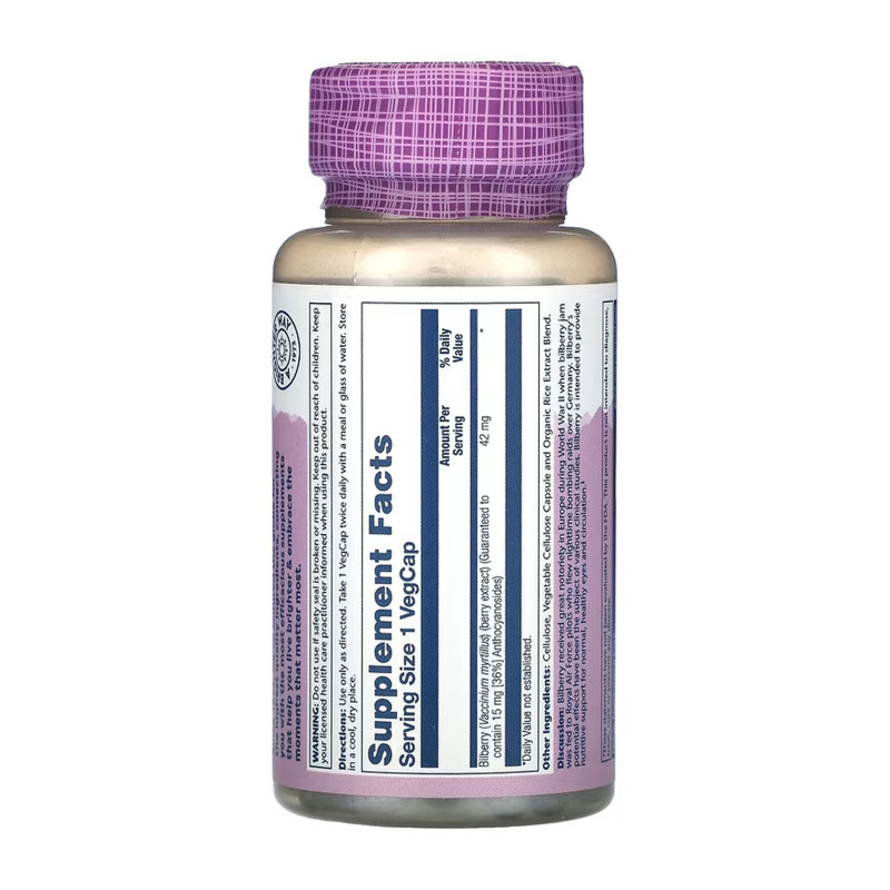 Bilberry Berry Extract 42mg - 60 vcaps