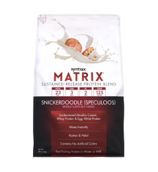 Matrix 5.0 - 2270g Snicker Doodle
