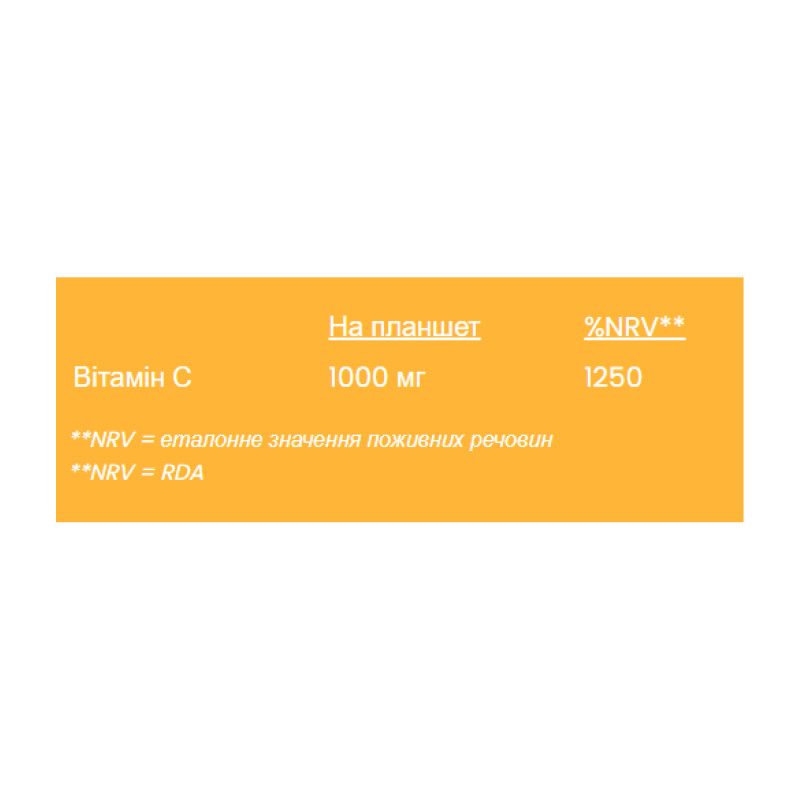 Vitamin C 1000mg - 20 tabs Orange