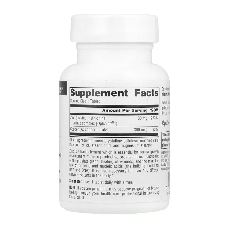 OptiZinc® - 60 tabs