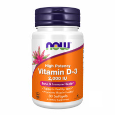 VIT D-3 2000 IU - 30 sgels (Пошкоджена банка)