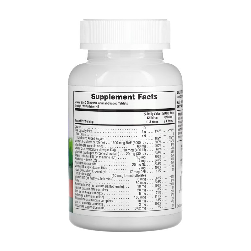 Children’s Multivitamin - 90 tabs Cherry