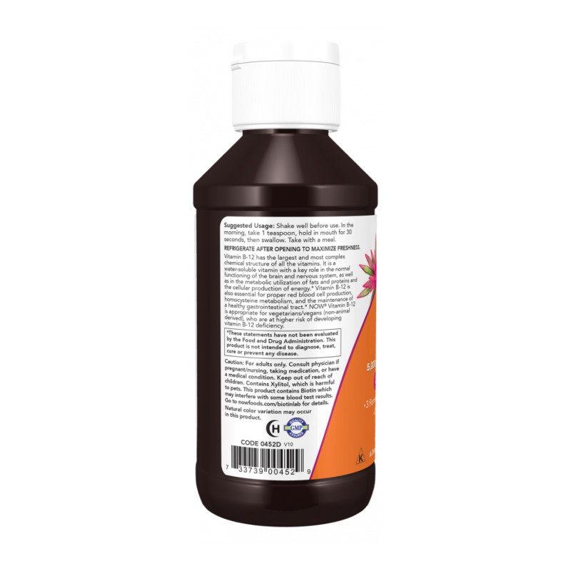 B-12 Ultra Liquid - 118ml (4oz)