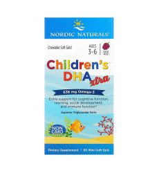 Children's DHA Xtra - 90 mini softgels