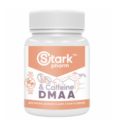 Stark DMAA/Caffeine 100 mg 200 mg - 30caps