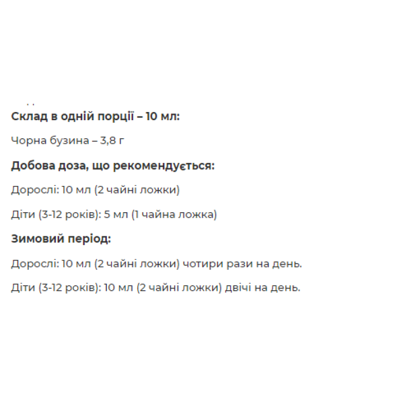 Original Liquid - 120ml