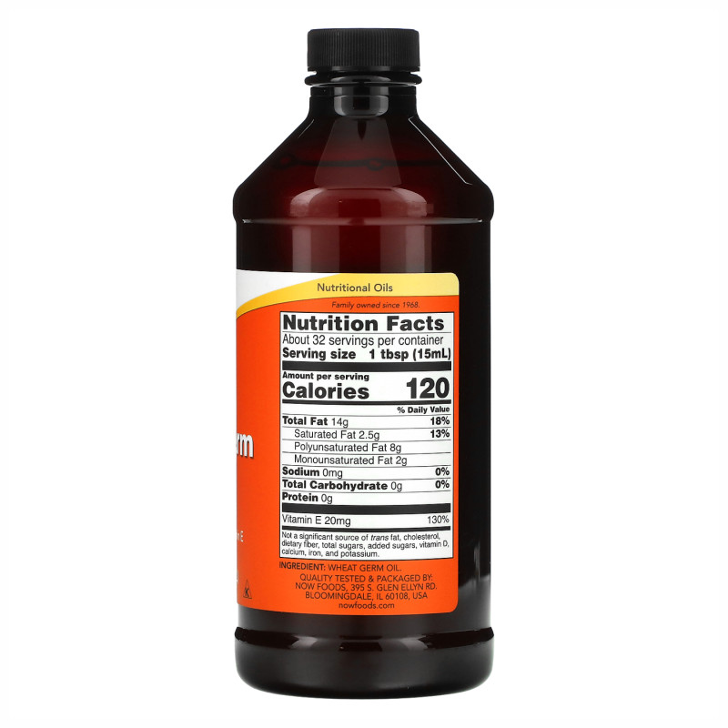 Wheat Germ Oil - 16 oz Liquid (Пошкоджена банка)