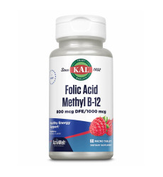 Folic Acid Methyl B-12 800mcg - 60 tabs Raspberry (До 01.27)