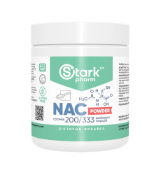 NAC Powder - 200g