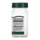 Turmeric Complex - 60 vcaps (Пошкоджена етикетка)