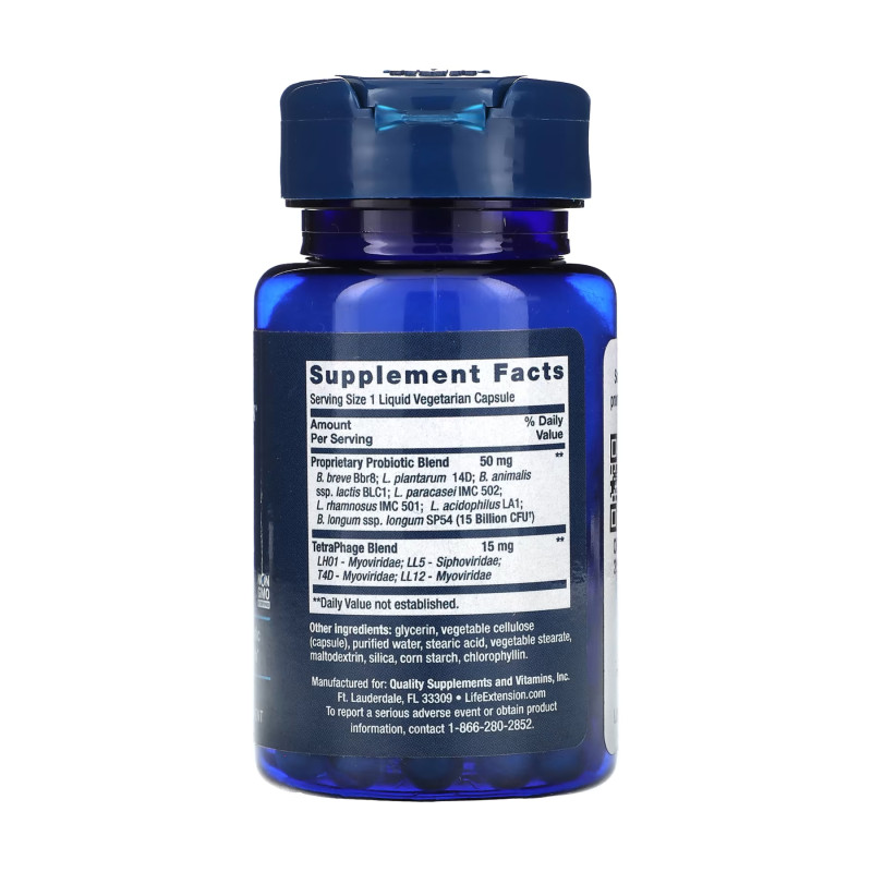 LE FLORASSIST® GI with Phage Technology - 30 vcaps (Пошкоджена банка)