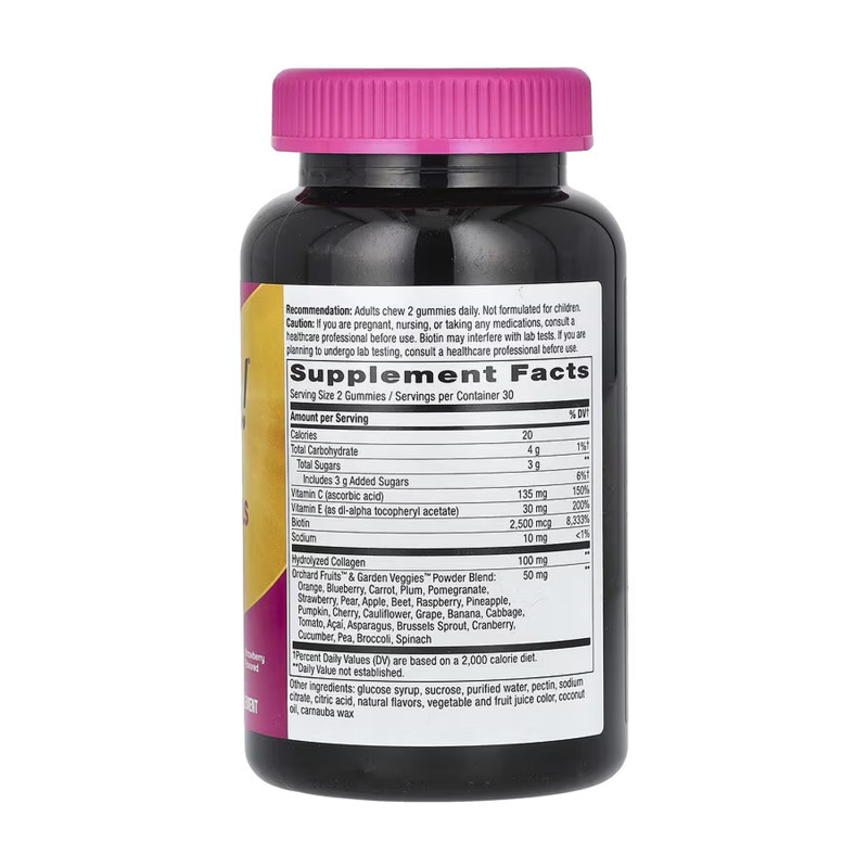 Hair, Skin & Nail Gummy - 60 gummies