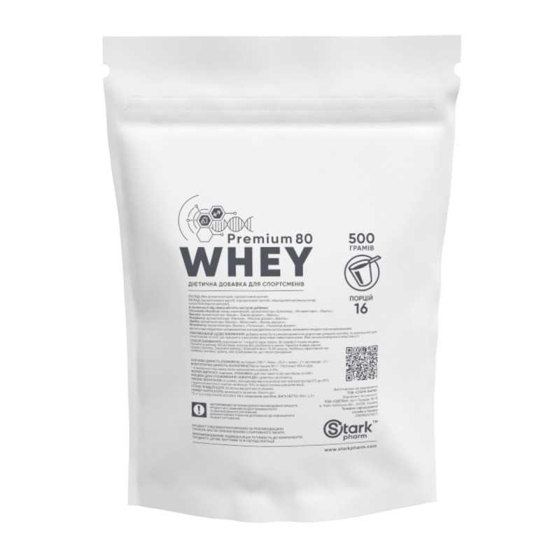 Whey 80 Premium - 500g Peach Vanilla