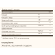Evening Primrose Oil 1300mg - 60 softgels