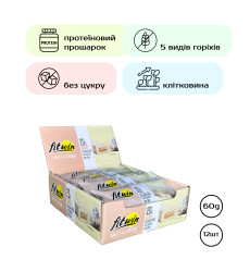FitWin - 12x60g Milky Cream