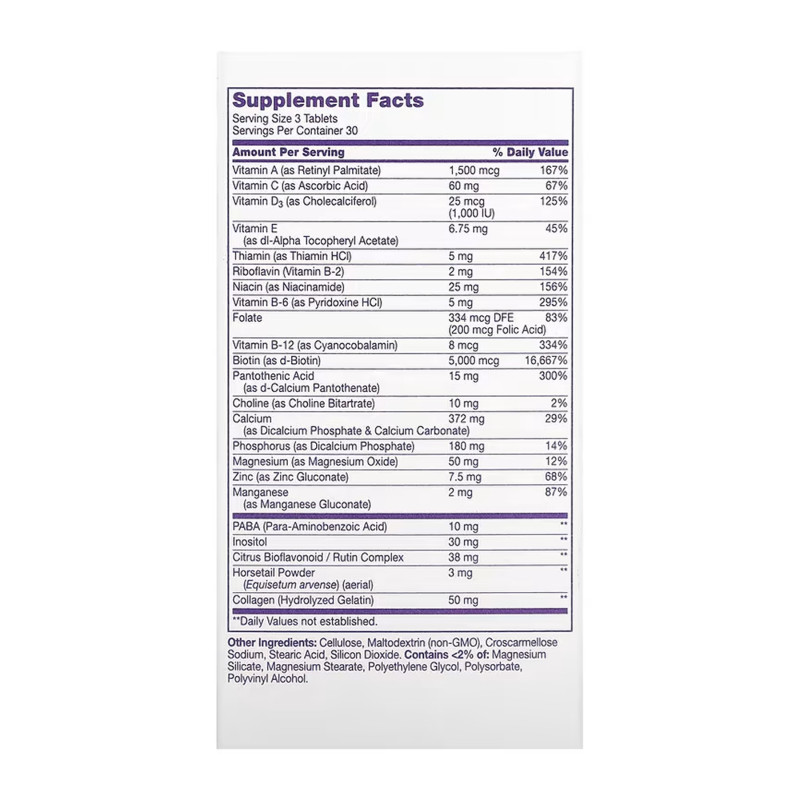 Hair, Skin & Nails Extra Strength - 90 tabs