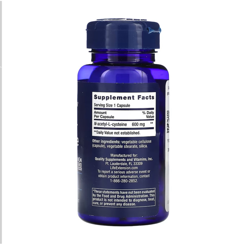N-Acetyl-L-Cysteine (NAC) 600mg - 60 caps (До 10.26)