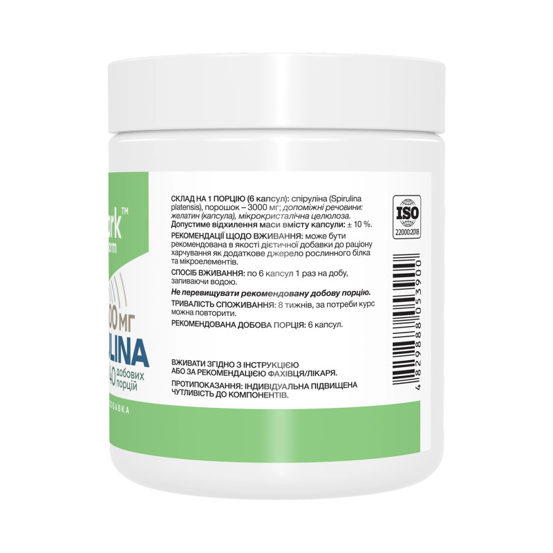 Spirulina 500mg - 240 caps