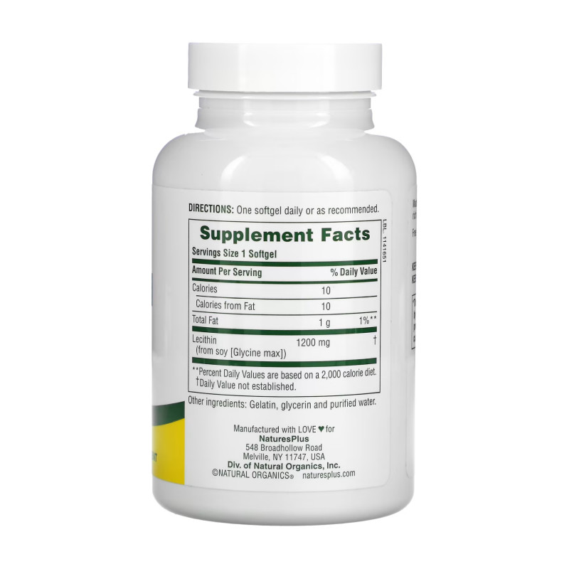 Lecithin 1200 mg - 90 softgels