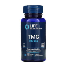 L-Arginine 700 mg - 200 caps (До 09.26)