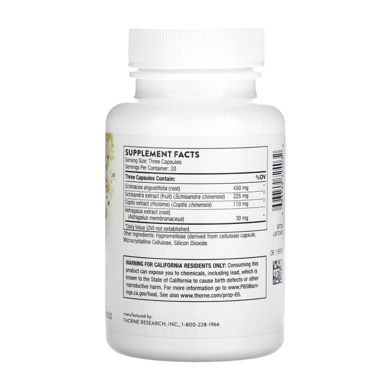 Phytogen - 60 caps