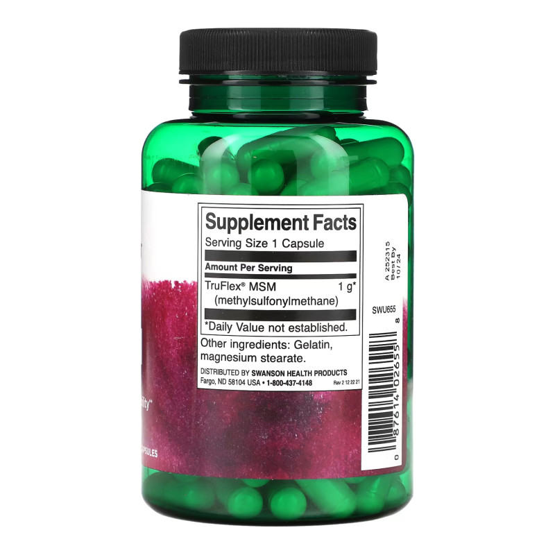 MSM 1000mg - 120 caps (Пошкоджена банка)