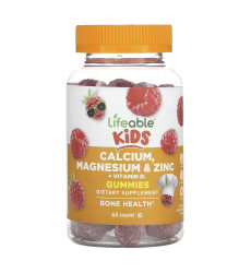 Calcium Magnesium & Zinc + Vitamin D Kids - 60 gummies (Пошкоджена етикетка)