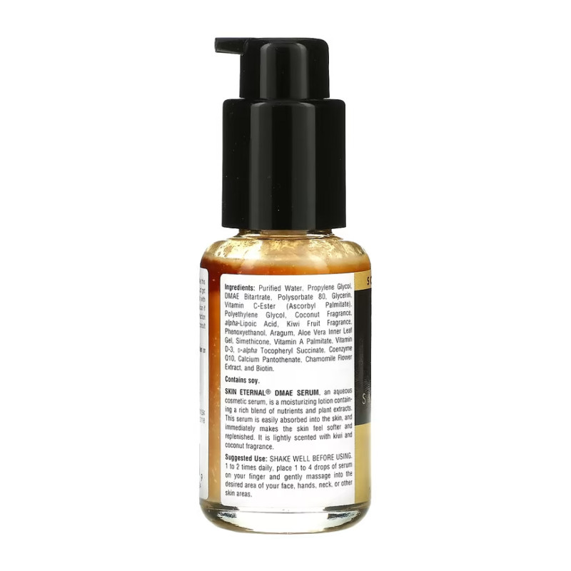 Skin Eternal® DMAE Serum - 50 ml