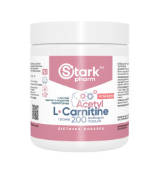 Acetyl L-Carnitine - 200g