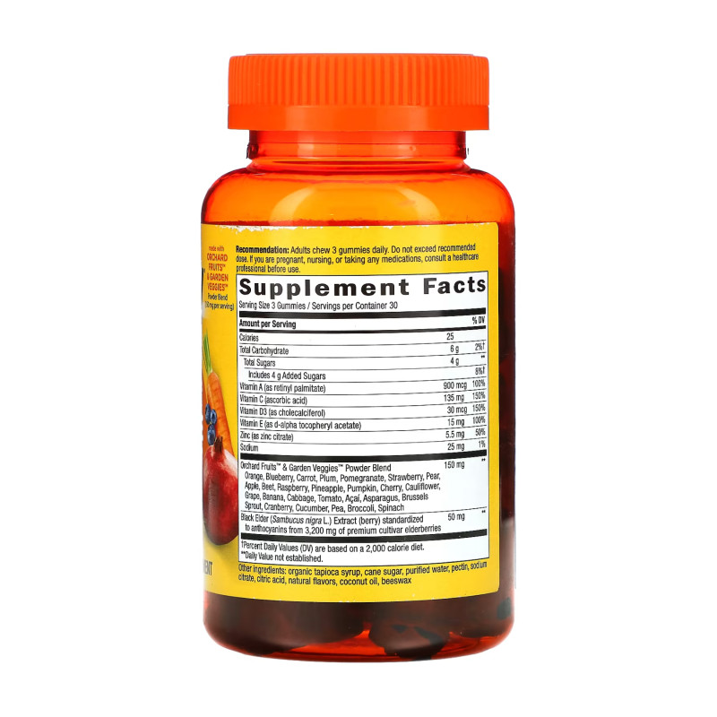 Immune Gummy - 90 gummies