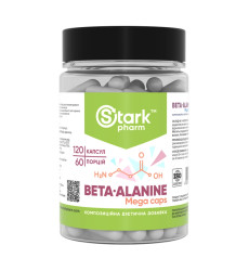 Beta Alanine Mega caps 750mg - 120 caps