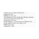 Stress-Relax Serenity Formula - 120 vcaps