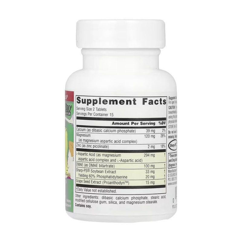 Attentive Child™- 30 tabs