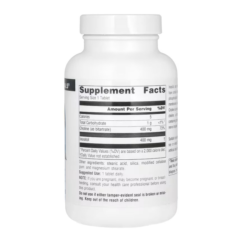 Inositol & Choline 800mg - 50 tabs