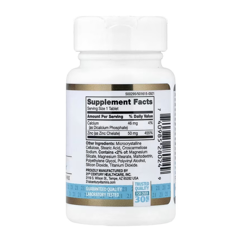Zinc Chelated 50 mg - 60 tabs (Пошкоджена банка)