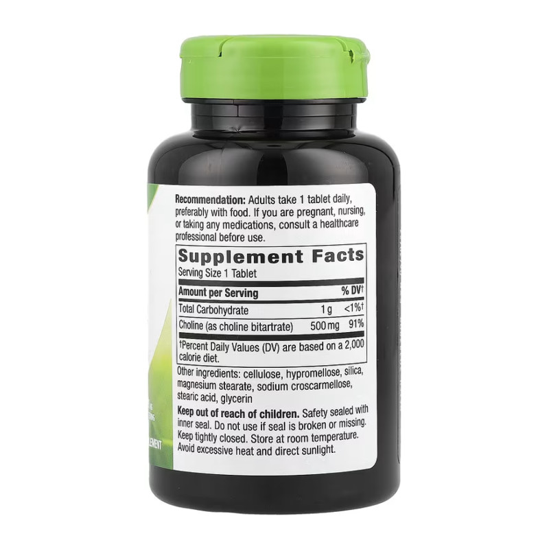 Choline 500 mg - 100 tabs