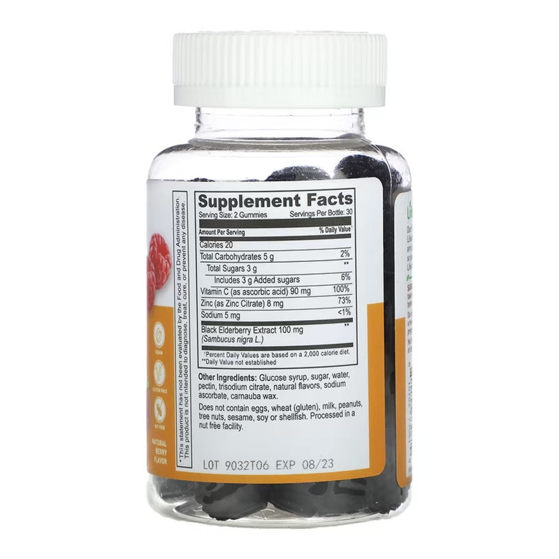 Immune Support Adult - 60 gummies