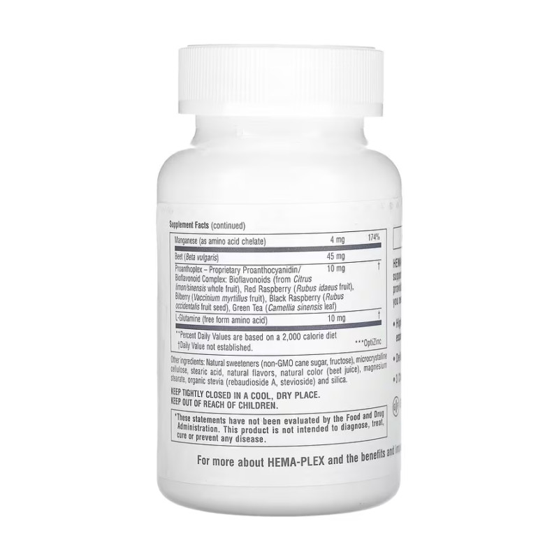 Hema-Plex - 60 chewable tabs