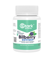 Bilberry Extract 320mg - 60 caps
