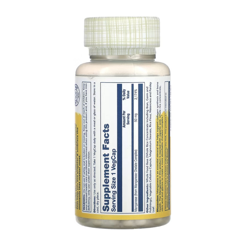 Manganese 50mg - 100 vcaps