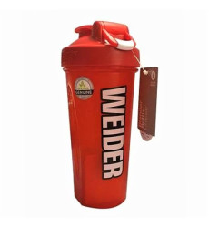 Blender Bottle - 600ml Warm Red