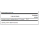 Garcinia Cambogia 5:1 Extract 80 mg - 60 Caps