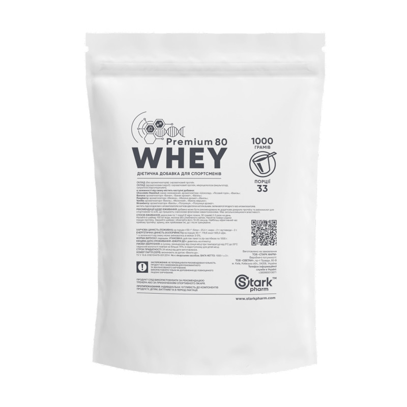 Whey 80 Premium - 1000g Double Chocolate