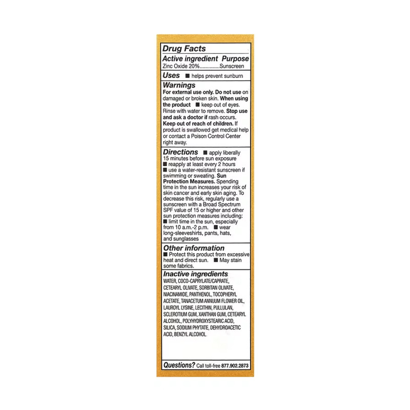 Seriuously Soothing SPF Day Cream - 50 ml